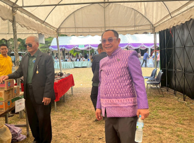 “วันสหกรณ์แห่งชาติ 2569” พารามิเตอร์รูปภาพ 51